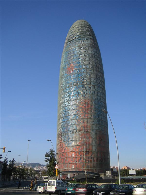 Agbar tower