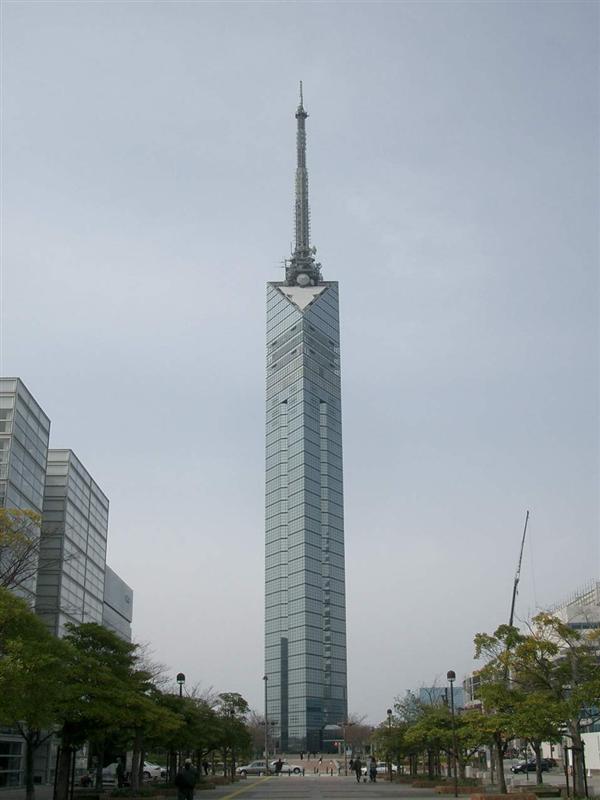 Fukuoka - Fukuoka Tower