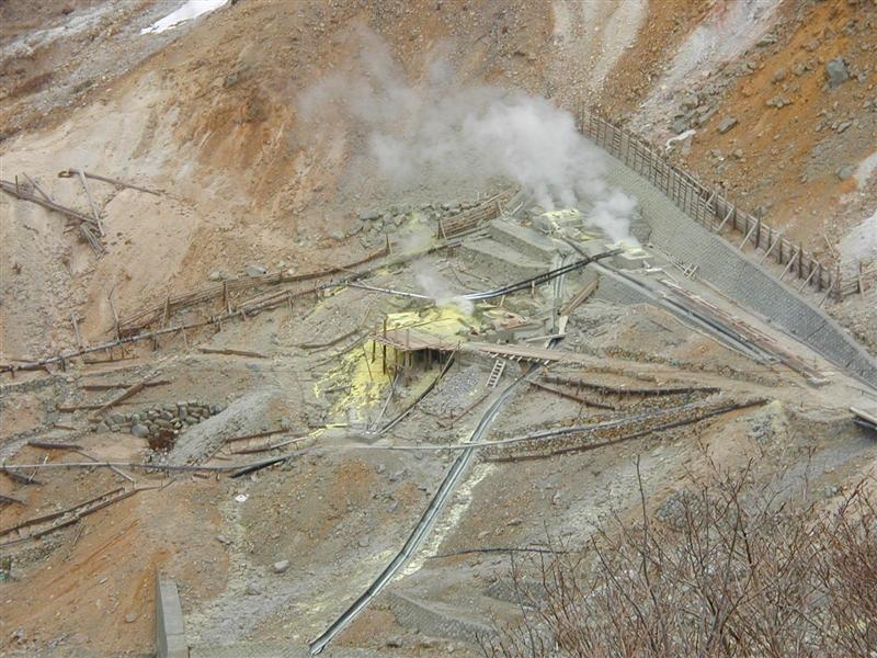 Hakone - Valle Owakudani
