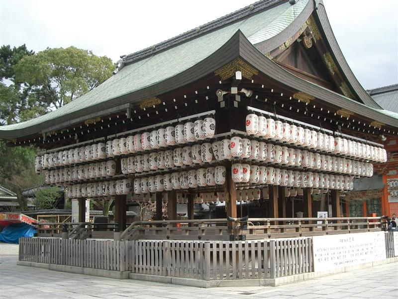 Kyoto - Templo de Yasaka