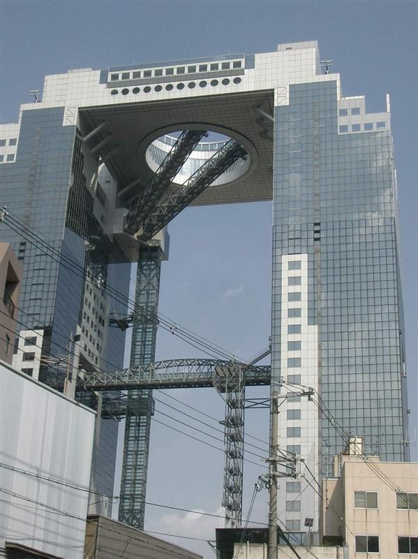 Osaka - Umeda Sky