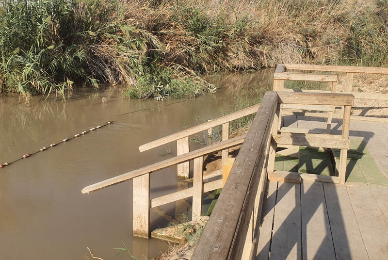 Bethany Beyond the Jordan - Jordan river
