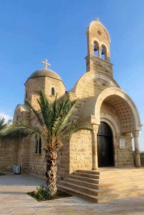 Bethany Beyond the Jordan - St.John The Baptist Greek Orthodox Church