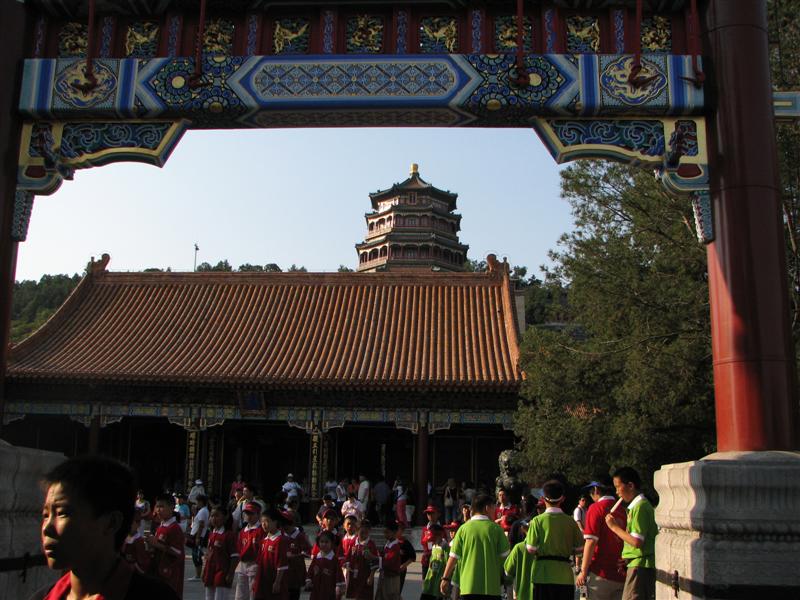 ekin -  Palacio de verano