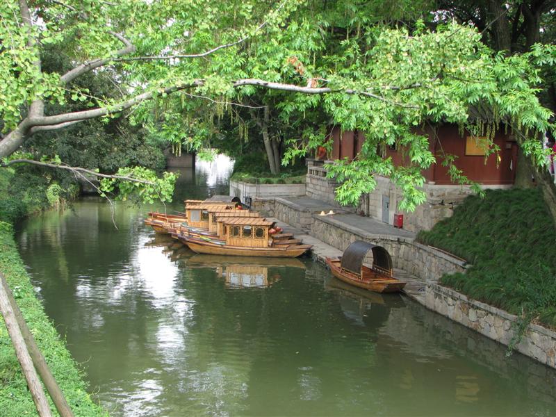 Suzhou