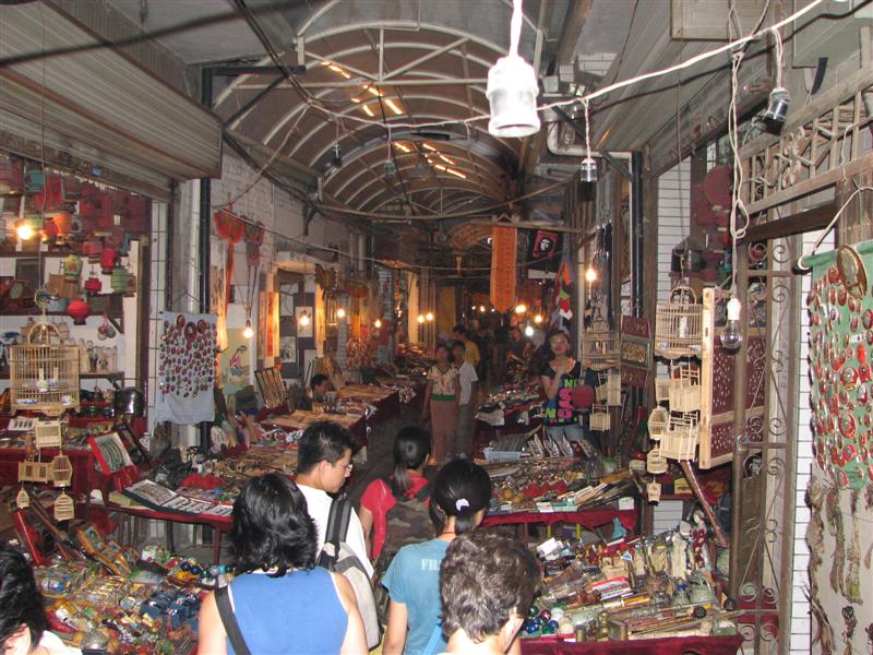 Xian - Barri musulma