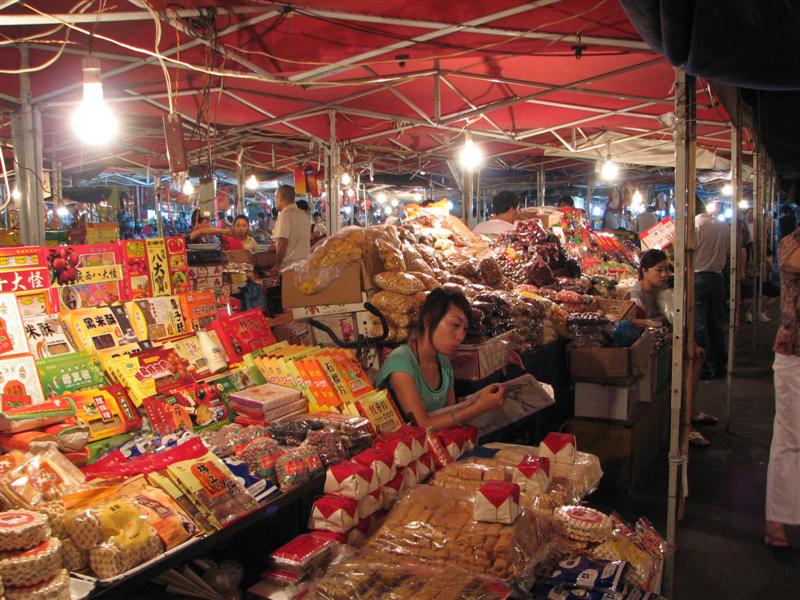 Xian - Barrio musulman