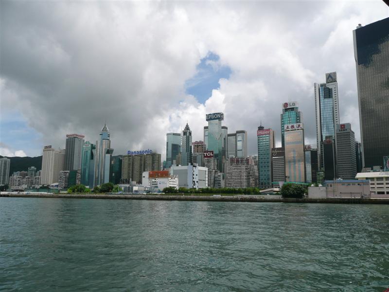Hong Kong Skyline