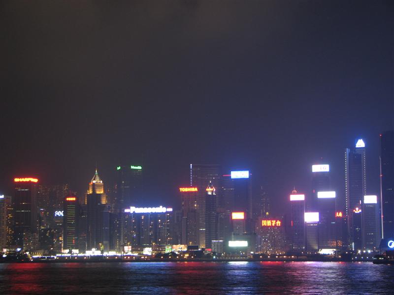 Hong Kong - Vista desde Malecon