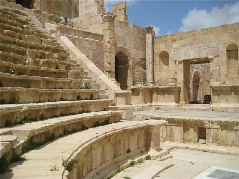 Jerash - Smaller North Theatre