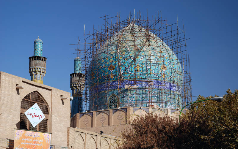 Isfahan - Chahar Bagh School 