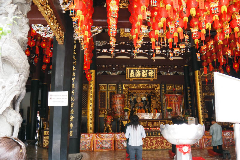 Thian Hock Keng Temple (Templo de la Felicidad Celestial)